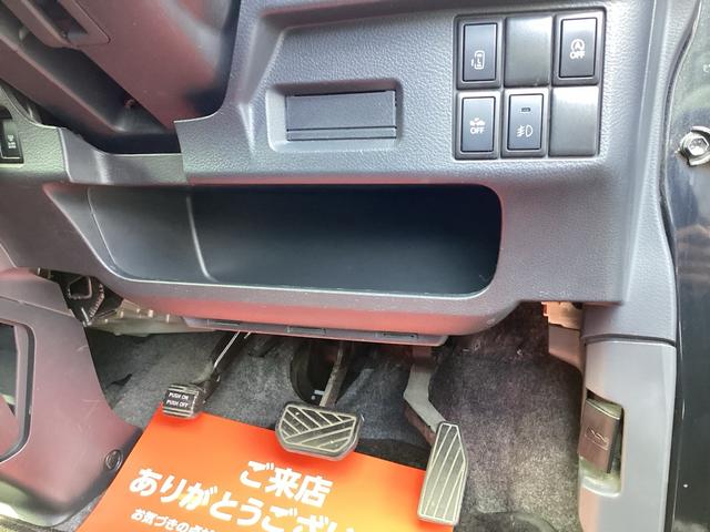 スペーシアカスタム XS レーダーブレーキサポート装着車 両側スライドドア 左パワスラ ナビ テレビ スマートキー ディスチャージライト フォグ アルミ 記録簿(43枚目)