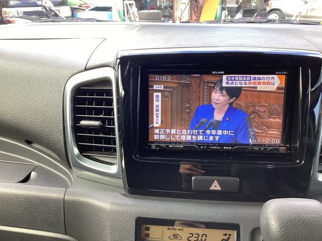 スペーシアカスタム XS レーダーブレーキサポート装着車 両側スライドドア 左パワスラ ナビ テレビ スマートキー ディスチャージライト フォグ アルミ 記録簿(53枚目)