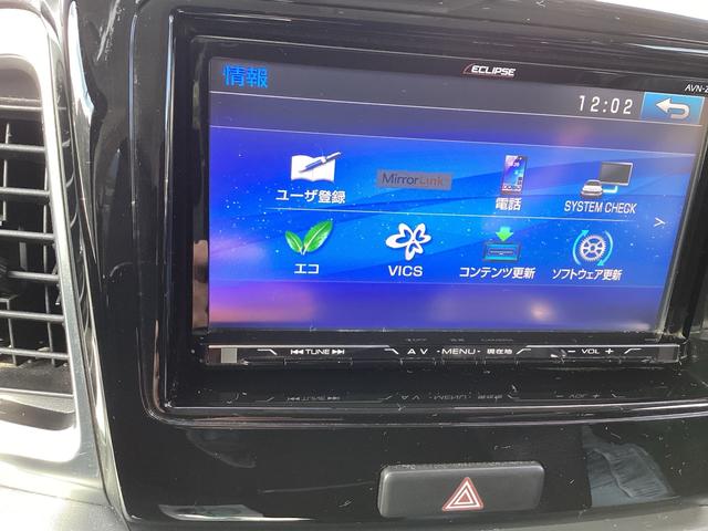 スペーシアカスタム XS レーダーブレーキサポート装着車 両側スライドドア 左パワスラ ナビ テレビ スマートキー ディスチャージライト フォグ アルミ 記録簿(58枚目)