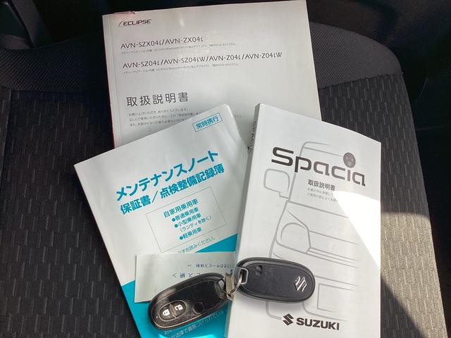 スペーシアカスタム XS レーダーブレーキサポート装着車 両側スライドドア 左パワスラ ナビ テレビ スマートキー ディスチャージライト フォグ アルミ 記録簿(67枚目)