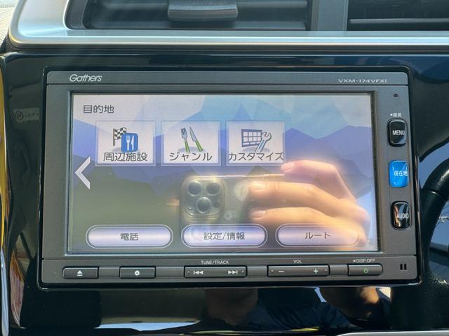 フィットハイブリッド Ｌパッケージ　ワンオーナー　純正ナビ　バックカメラ　ドラレコ前後　ＬＥＤヘッドライト　社外１５インチアルミ　ハーフレザーシート　革巻きステアリング　ステアリングスイッチ　クルコン　キーフリー　アームレスト付き（62枚目）