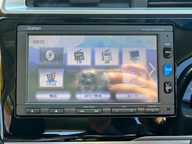 フィットハイブリッド Ｌパッケージ　ワンオーナー　純正ナビ　バックカメラ　ドラレコ前後　ＬＥＤヘッドライト　社外１５インチアルミ　ハーフレザーシート　革巻きステアリング　ステアリングスイッチ　クルコン　キーフリー　アームレスト付き（63枚目）