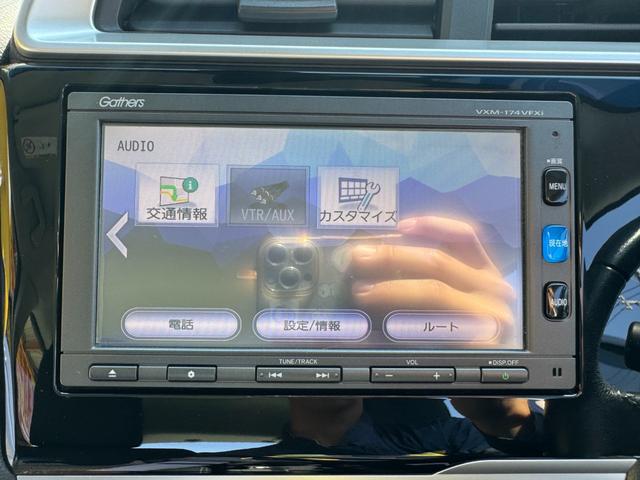 フィットハイブリッド Ｌパッケージ　ワンオーナー　純正ナビ　バックカメラ　ドラレコ前後　ＬＥＤヘッドライト　社外１５インチアルミ　ハーフレザーシート　革巻きステアリング　ステアリングスイッチ　クルコン　キーフリー　アームレスト付き（64枚目）