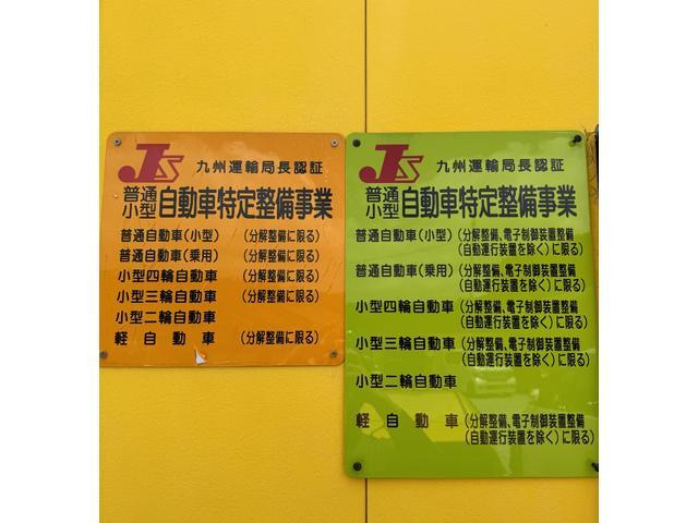 ムーヴキャンバス Ｘリミテッドメイクアップ　ＳＡＩＩ　社外ナビ　フルセグ　バックカメラ　両側パワスラ　ＬＥＤヘッドライト　フォグランプ　シートカバー　社外１４インチアルミ　革巻きステアリング　ステアリングスイッチ　キーフリー　エコアイドル　ＥＴＣ（5枚目）