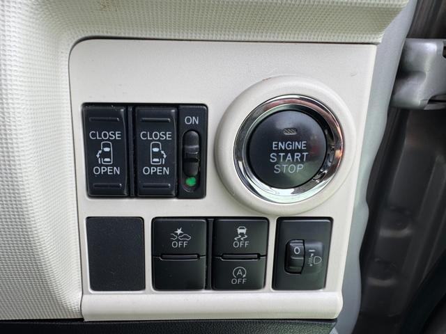 ムーヴキャンバス Ｘリミテッドメイクアップ　ＳＡＩＩ　社外ナビ　フルセグ　バックカメラ　両側パワスラ　ＬＥＤヘッドライト　フォグランプ　シートカバー　社外１４インチアルミ　革巻きステアリング　ステアリングスイッチ　キーフリー　エコアイドル　ＥＴＣ（57枚目）