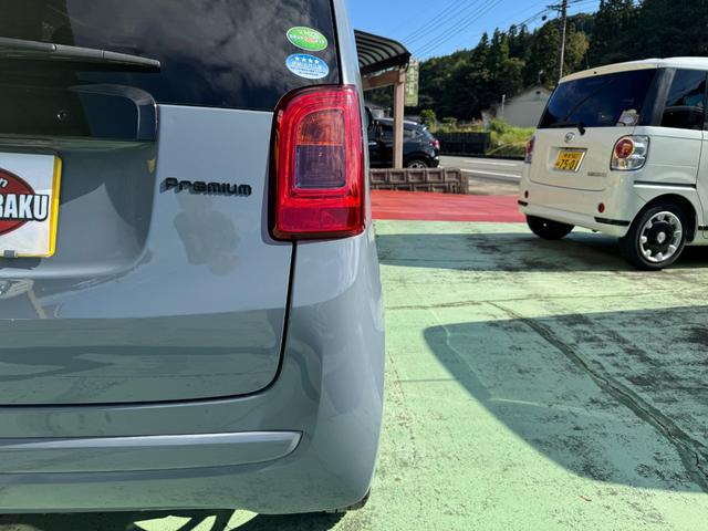 Ｎ－ＯＮＥ プレミアム　グレー黒２トン　ＴＥＩＮ車高調　社外１６インチアルミ　社外エアロ　ＨＩＤヘッドライト　ＬＥＤフォグ　アンドロイドオート　Ｂｌｕｅｔｏｏｔｈ　シートカバー　ドラレコ前後　スマートキー　プッシュスタート（31枚目）