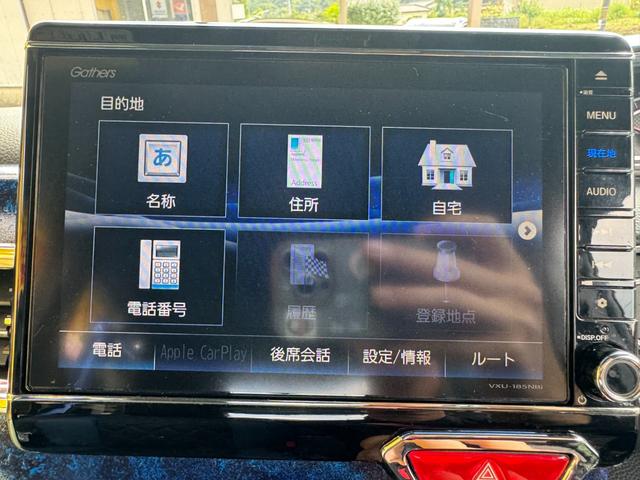 N-BOXカスタム G・EXターボホンダセンシング 無限フルエアロ マフラー バイザー 純正8インチナビ バックカメラ 純正15インチアルミ 両側パワスラ シートカバー ステアリングスイッチ クルコン LEDヘッドライト フォグランプ スマートキー(62枚目)