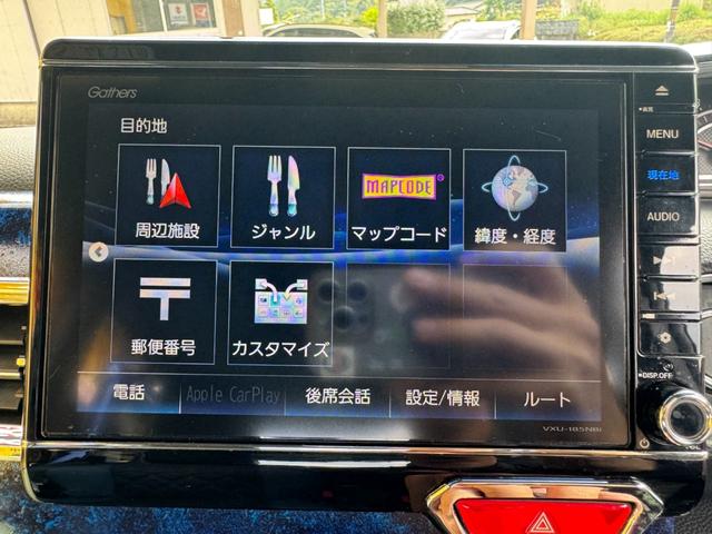 N-BOXカスタム G・EXターボホンダセンシング 無限フルエアロ マフラー バイザー 純正8インチナビ バックカメラ 純正15インチアルミ 両側パワスラ シートカバー ステアリングスイッチ クルコン LEDヘッドライト フォグランプ スマートキー(63枚目)