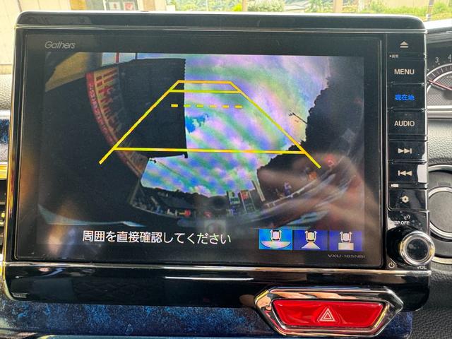 N-BOXカスタム G・EXターボホンダセンシング 無限フルエアロ マフラー バイザー 純正8インチナビ バックカメラ 純正15インチアルミ 両側パワスラ シートカバー ステアリングスイッチ クルコン LEDヘッドライト フォグランプ スマートキー(66枚目)