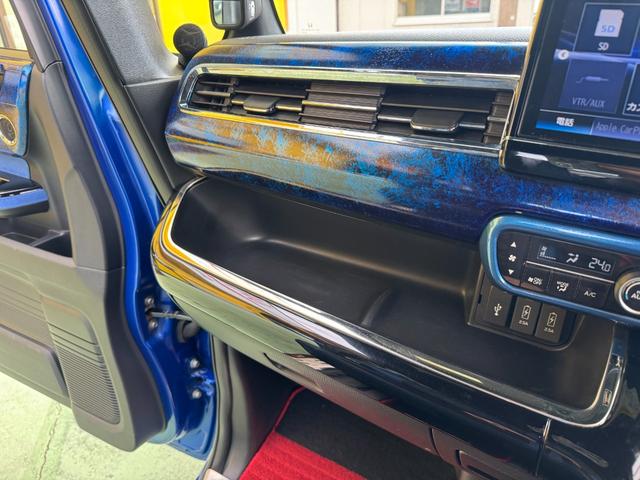 N-BOXカスタム G・EXターボホンダセンシング 無限フルエアロ マフラー バイザー 純正8インチナビ バックカメラ 純正15インチアルミ 両側パワスラ シートカバー ステアリングスイッチ クルコン LEDヘッドライト フォグランプ スマートキー(70枚目)