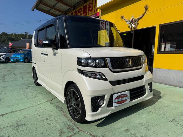 地元のお客様、遠方よりご来店のお客様に安心してお乗り頂けるよう、整備内容には特にこだわっております。その甲斐あって、創業以来ほとんど「トラブルゼロ」が自慢です。これからも努力し続けて参ります。