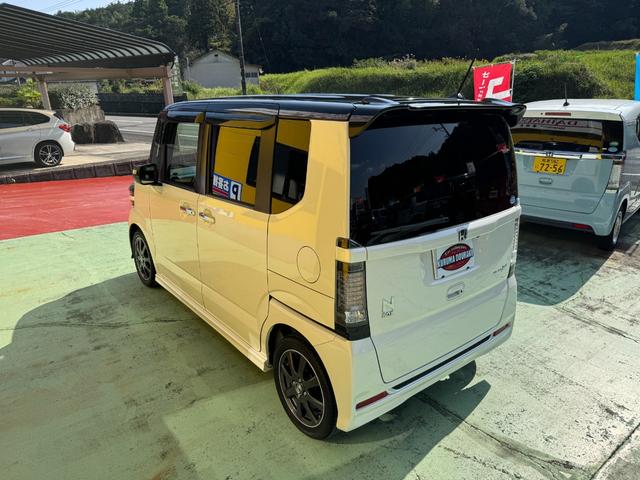 車輌本体価格が30万円以下のお車は「保証無し」となる場合がございますが、それでも整備・部品交換は手を抜きません。整備内容や交換部品については店頭でお尋ねください。きっと安心できる内容となっております。