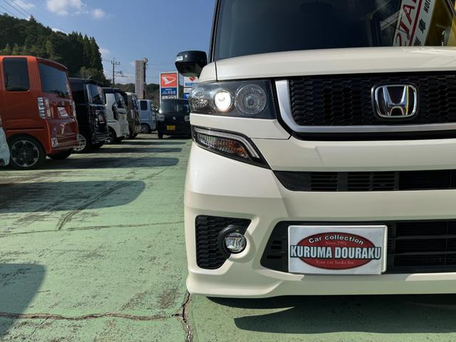 車道楽では、納車前にガラス系ボディーコーティング(1年保証付きクリスタルキーパー・施工証明書付き)を施工しますので、洗車が水洗いで楽々です!さらにヘッドライトコーティングもサービス!