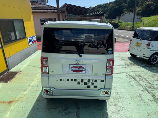 車輌本体価格が３０万円以下のお車は「保証無し」となる場合がございますが、それでも整備・部品交換は手を抜きません。整備内容や交換部品については店頭でお尋ねください。きっと安心できる内容となっております。