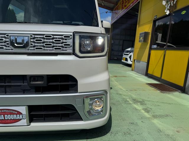 車輌本体価格が３０万円以下のお車は「保証無し」となる場合がございますが、それでも整備・部品交換は手を抜きません。整備内容や交換部品については店頭でお尋ねください。きっと安心できる内容となっております。