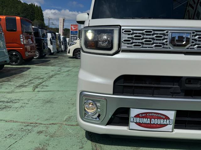 車輌本体価格が３０万円以下のお車は「保証無し」となる場合がございますが、それでも整備・部品交換は手を抜きません。整備内容や交換部品については店頭でお尋ねください。きっと安心できる内容となっております。