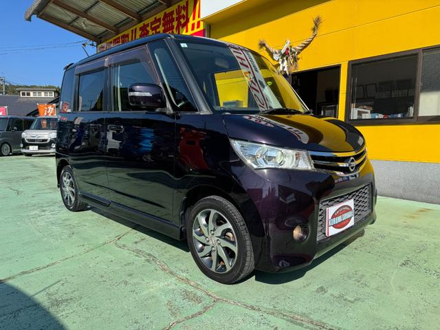 ルークス ハイウェイスター　純正ナビ　ＴＶ　バックカメラ　Ｂｌｕｅｔｏｏｔｈ　ＨＩＤヘッドライト　キーフリー　純正１４インチアルミ　ＥＴＣ　パワースライドドア（8枚目）