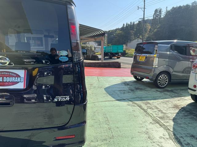 ルークス ハイウェイスター　純正ナビ　ＴＶ　バックカメラ　Ｂｌｕｅｔｏｏｔｈ　ＨＩＤヘッドライト　キーフリー　純正１４インチアルミ　ＥＴＣ　パワースライドドア（27枚目）