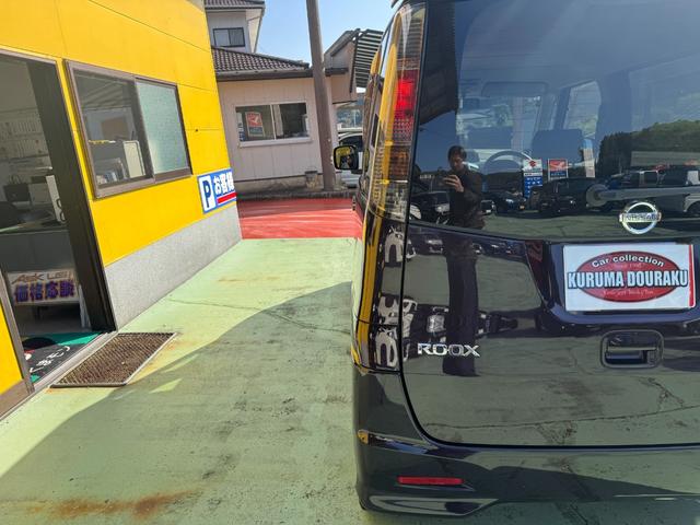 ルークス ハイウェイスター　純正ナビ　ＴＶ　バックカメラ　Ｂｌｕｅｔｏｏｔｈ　ＨＩＤヘッドライト　キーフリー　純正１４インチアルミ　ＥＴＣ　パワースライドドア（28枚目）