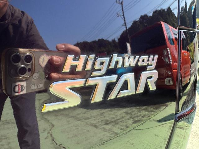 ルークス ハイウェイスター　純正ナビ　ＴＶ　バックカメラ　Ｂｌｕｅｔｏｏｔｈ　ＨＩＤヘッドライト　キーフリー　純正１４インチアルミ　ＥＴＣ　パワースライドドア（30枚目）