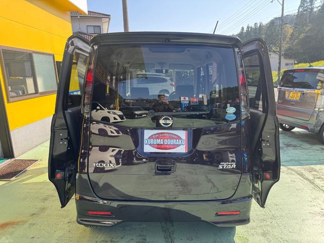 ルークス ハイウェイスター　純正ナビ　ＴＶ　バックカメラ　Ｂｌｕｅｔｏｏｔｈ　ＨＩＤヘッドライト　キーフリー　純正１４インチアルミ　ＥＴＣ　パワースライドドア（41枚目）