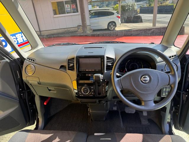 ルークス ハイウェイスター　純正ナビ　ＴＶ　バックカメラ　Ｂｌｕｅｔｏｏｔｈ　ＨＩＤヘッドライト　キーフリー　純正１４インチアルミ　ＥＴＣ　パワースライドドア（47枚目）