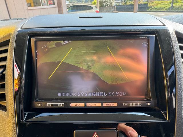 ルークス ハイウェイスター　純正ナビ　ＴＶ　バックカメラ　Ｂｌｕｅｔｏｏｔｈ　ＨＩＤヘッドライト　キーフリー　純正１４インチアルミ　ＥＴＣ　パワースライドドア（55枚目）