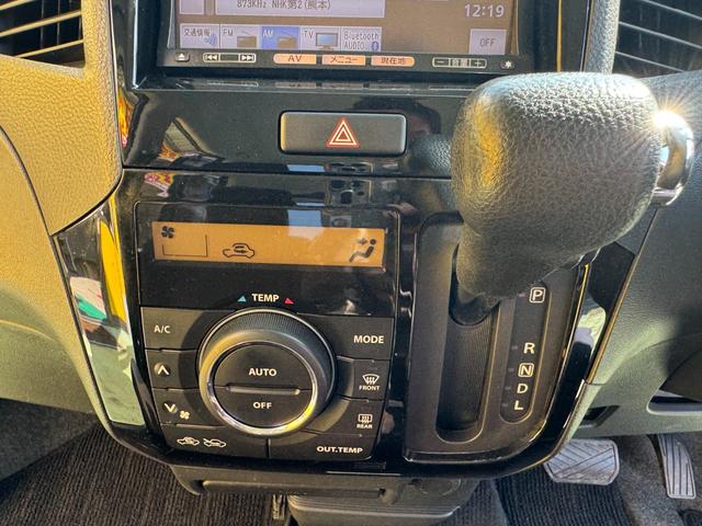 ルークス ハイウェイスター　純正ナビ　ＴＶ　バックカメラ　Ｂｌｕｅｔｏｏｔｈ　ＨＩＤヘッドライト　キーフリー　純正１４インチアルミ　ＥＴＣ　パワースライドドア（56枚目）