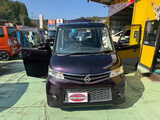 ルークス ハイウェイスター　純正ナビ　ＴＶ　バックカメラ　Ｂｌｕｅｔｏｏｔｈ　ＨＩＤヘッドライト　キーフリー　純正１４インチアルミ　ＥＴＣ　パワースライドドア（67枚目）