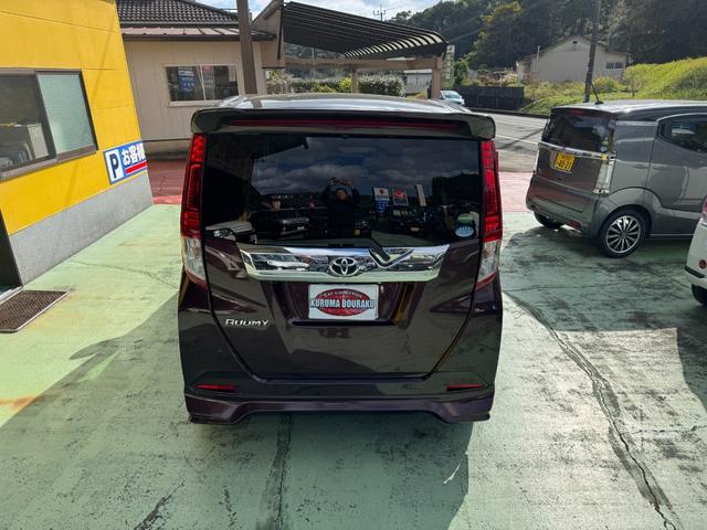 ルーミー カスタムＧ－Ｔ　純正９インチナビ　フルセグ　バックカメラ　両側パワスラ　純正ドラレコ　ＴＲＤフルエアロ　ＬＥＤヘッドライト　フォグランプ　純正１５インチアルミ　ビルトインＥＴＣ　スマートキー　プッシュスタート（20枚目）