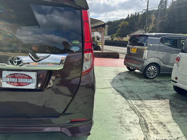 ルーミー カスタムＧ－Ｔ　純正９インチナビ　フルセグ　バックカメラ　両側パワスラ　純正ドラレコ　ＴＲＤフルエアロ　ＬＥＤヘッドライト　フォグランプ　純正１５インチアルミ　ビルトインＥＴＣ　スマートキー　プッシュスタート（32枚目）