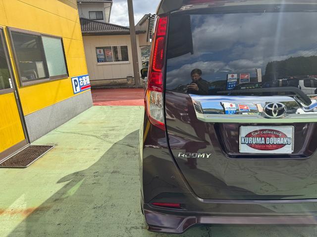 ルーミー カスタムＧ－Ｔ　純正９インチナビ　フルセグ　バックカメラ　両側パワスラ　純正ドラレコ　ＴＲＤフルエアロ　ＬＥＤヘッドライト　フォグランプ　純正１５インチアルミ　ビルトインＥＴＣ　スマートキー　プッシュスタート（33枚目）