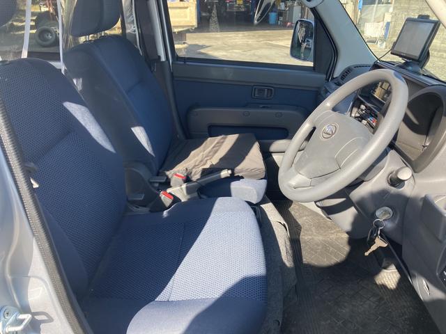 当店のお車をご覧いただきましてありがとうございます。お車についてのご質問やお見積りのご依頼、ご購入にあたってのご相談などお気軽にお問い合わせ下さい！