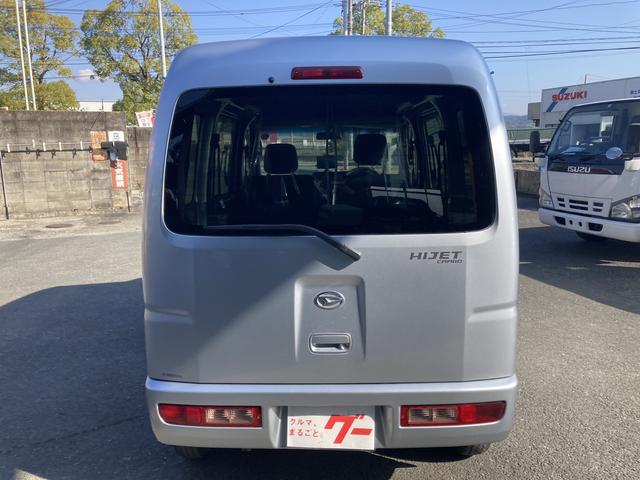 「ネットだけではわかりずらい」っという方は、是非一度ご連絡頂ければ幸いです