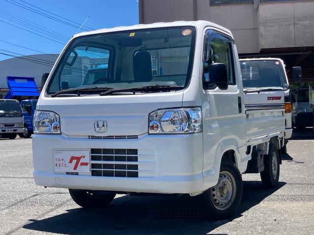 ホンダ アクティトラック sdx 4wd 軽トラック 5速mt キーレスエントリーの中古車 グーネット中古車 ホンダ アクティトラック sdx 4wd 軽トラック 5速mt キーレスエントリーの中古車 グーネット中古車