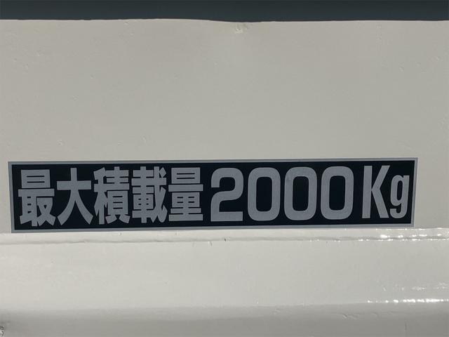 　ダンプ　低床　ＭＴ　後輪ダブル　ＡＢＳ　エアコン　パワーステアリング　パワーウィンドウ　運転席エアバッグ(31枚目)