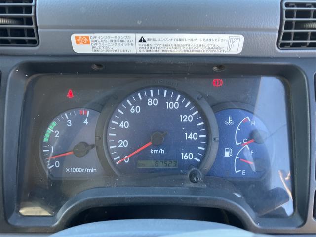 キャンター ダンプ　２．０ｔ　５速ＭＴ　後輪ダブル　エアコン　パワーステアリング　パワーウィンドウ　運転席エアバッグ（45枚目）
