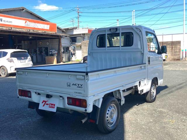 アクティトラック ＳＤＸ　４ＷＤ　ＭＴ　エアコン　パワーステアリング　運転席エアバッグ（4枚目）