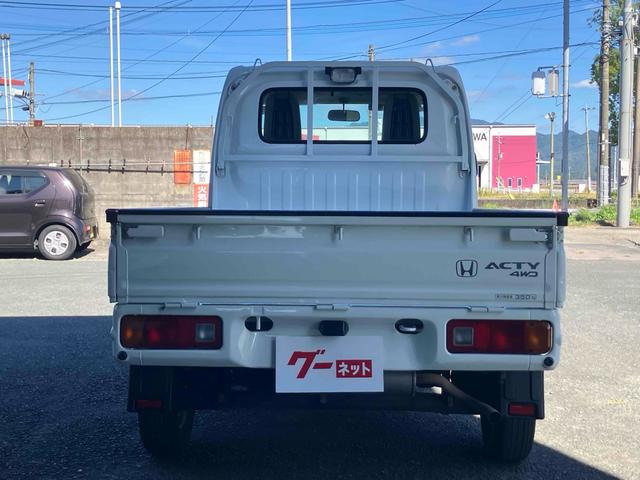 アクティトラック ＳＤＸ　４ＷＤ　ＭＴ　エアコン　パワーステアリング　運転席エアバッグ（5枚目）