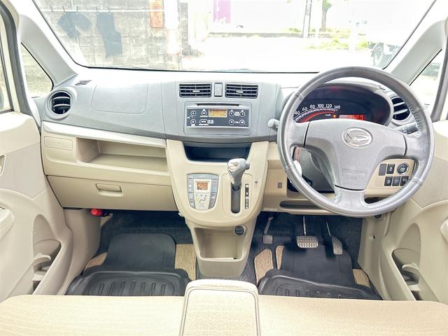 ムーヴ X SA ワンオーナー 衝突被害軽減システム オートライト スマートキー アイドリングストップ 電動格納ミラー ベンチシート CVT 盗難防止システム ABS ESC CD ミュージックプレイヤー接続可(2枚目)