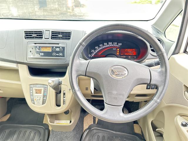 ムーヴ X SA ワンオーナー 衝突被害軽減システム オートライト スマートキー アイドリングストップ 電動格納ミラー ベンチシート CVT 盗難防止システム ABS ESC CD ミュージックプレイヤー接続可(3枚目)