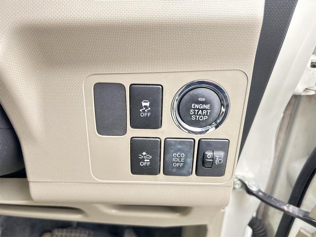 ムーヴ X SA ワンオーナー 衝突被害軽減システム オートライト スマートキー アイドリングストップ 電動格納ミラー ベンチシート CVT 盗難防止システム ABS ESC CD ミュージックプレイヤー接続可(7枚目)