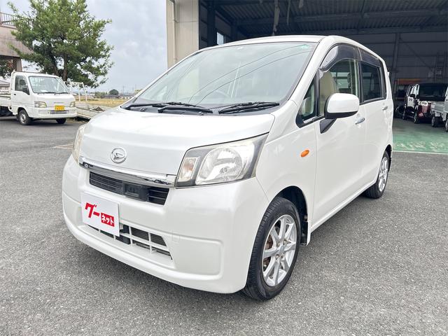 ムーヴ X SA ワンオーナー 衝突被害軽減システム オートライト スマートキー アイドリングストップ 電動格納ミラー ベンチシート CVT 盗難防止システム ABS ESC CD ミュージックプレイヤー接続可(22枚目)