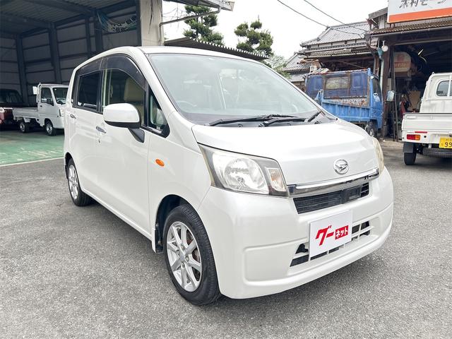 ムーヴ X SA ワンオーナー 衝突被害軽減システム オートライト スマートキー アイドリングストップ 電動格納ミラー ベンチシート CVT 盗難防止システム ABS ESC CD ミュージックプレイヤー接続可(23枚目)