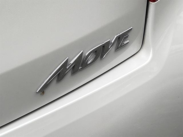 ムーヴ X SA ワンオーナー 衝突被害軽減システム オートライト スマートキー アイドリングストップ 電動格納ミラー ベンチシート CVT 盗難防止システム ABS ESC CD ミュージックプレイヤー接続可(29枚目)