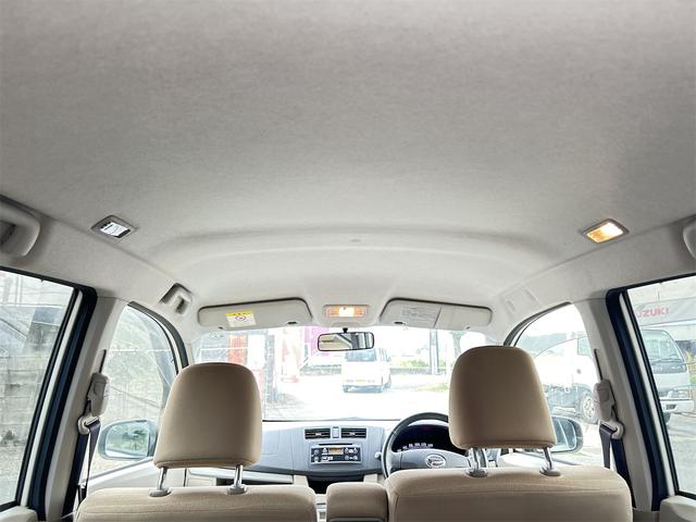 ムーヴ X SA ワンオーナー 衝突被害軽減システム オートライト スマートキー アイドリングストップ 電動格納ミラー ベンチシート CVT 盗難防止システム ABS ESC CD ミュージックプレイヤー接続可(30枚目)