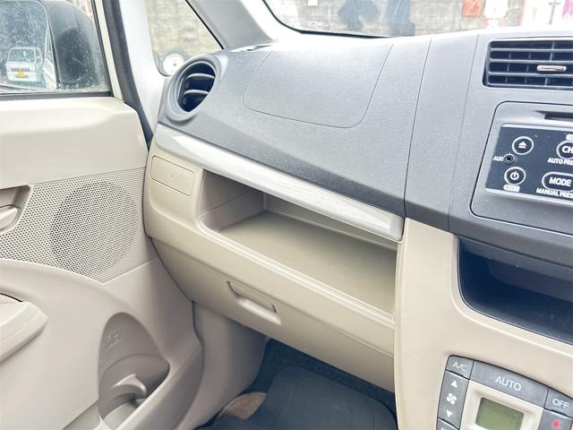 ムーヴ X SA ワンオーナー 衝突被害軽減システム オートライト スマートキー アイドリングストップ 電動格納ミラー ベンチシート CVT 盗難防止システム ABS ESC CD ミュージックプレイヤー接続可(37枚目)