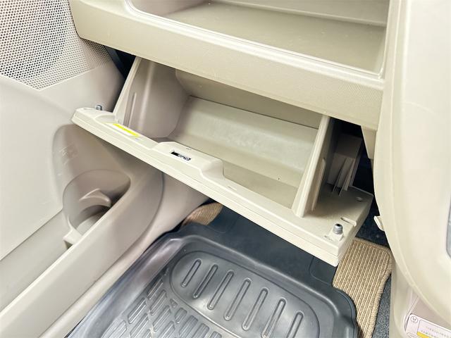 ムーヴ X SA ワンオーナー 衝突被害軽減システム オートライト スマートキー アイドリングストップ 電動格納ミラー ベンチシート CVT 盗難防止システム ABS ESC CD ミュージックプレイヤー接続可(39枚目)