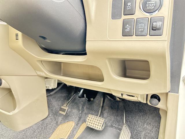 ムーヴ X SA ワンオーナー 衝突被害軽減システム オートライト スマートキー アイドリングストップ 電動格納ミラー ベンチシート CVT 盗難防止システム ABS ESC CD ミュージックプレイヤー接続可(43枚目)