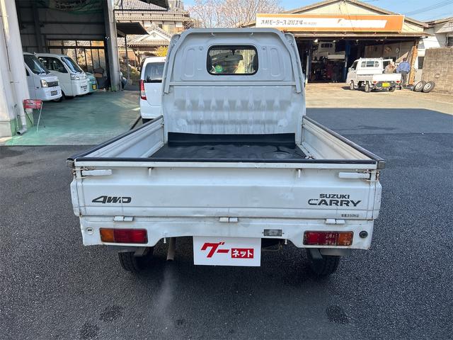 キャリイトラック 　４ＷＤ　軽トラック　５速ＭＴ　エアコン（8枚目）